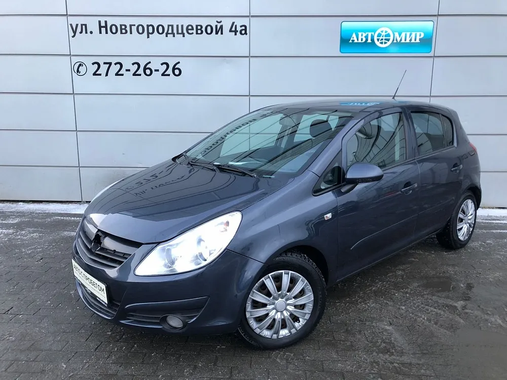 Opel Corsa Image 1